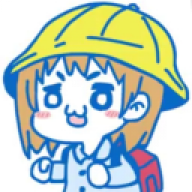 Hoshi Uchu